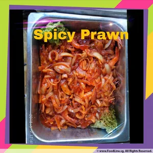 Sour & Spicy Prawn • 酸辣虾