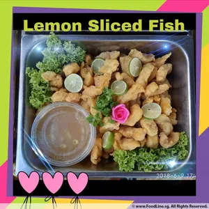 Lemon Sliced Fish • 柠檬鱼片