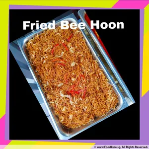 Fried Bee Hoon • 干炒米粉
