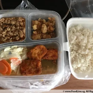 Rice Required: No
