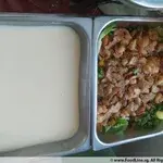 白果芋泥 Sweet Yam w/ Ginko Nuts