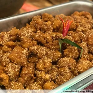 Honey Sesame Chicken