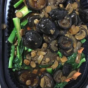 香菇芥兰 Kailan w/Mushrooms