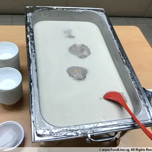 Yam Paste w/ Coconut Milk •芋泥椰浆(Chef's Recommended)