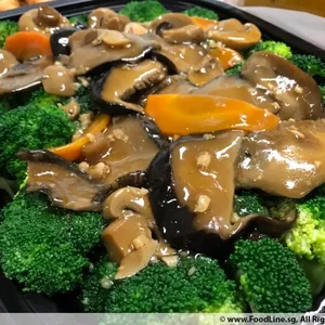 三菇西兰花 Broccoli w/ Assorted Mushroom