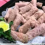 炸芋头卷 Crispy Yam Roll