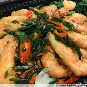 酥炸牛油虾 Crispy Butter Prawn