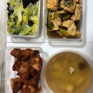 Dishes: 3 Dishes + 1 Soup
