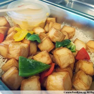 Codfish Tofu Bites <i>with lemon cheese dip</i>
