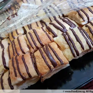Mini Apple Strudel