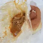 1x Golden Pillow Curry Chicken Bun @$14.8