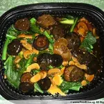 香菇芥兰 Kailan w/Mushrooms