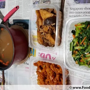 Tingkat Order: