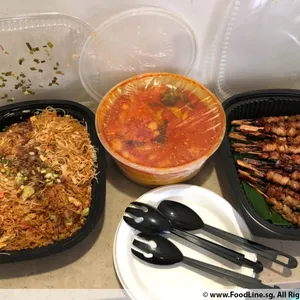 Sin Chow Bee Hoon