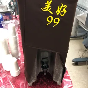 什果 Fruit Punch