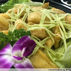 Mango Fish