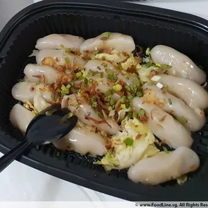 Steamed Mini Soon Kueh