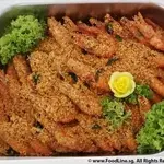 Cereal Prawn • 麦香虾(Chef's Recommended)