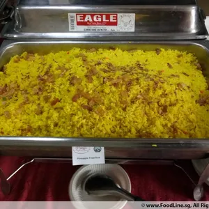 Pineapple Fried Rice