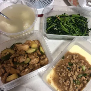Meal Type: Dinner