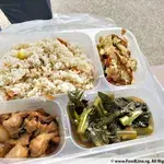 Kang Po Chicken