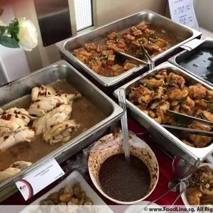 Hainanese Steam Chicken