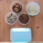 Tingkat Order: