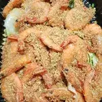 Cereal Prawn