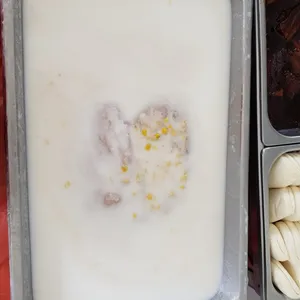 芋泥椰浆 Yam Paste w/ Coconut milk 