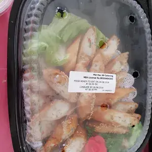 沙律油条 You-Tiao w/ Sotong Paste
