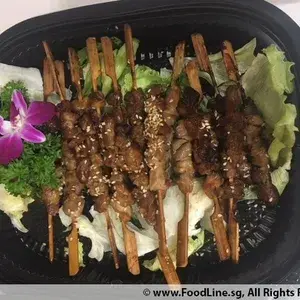 Broiled Succulent Kaboyaki Chicken with Sesame