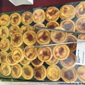 Portuguese Egg Tart