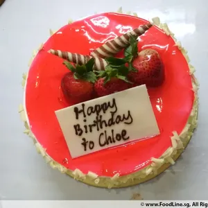1x Eggless Strawberry Love @$32.9 (Size : 7 Inch (7-10 pax)) (Big Candles : 1) (Small Candles : 2)
