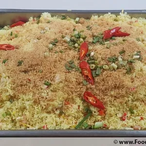 Thai Pineapple Rice