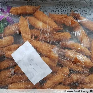 Tempura Prawn