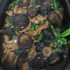 香菇芥兰 Kailan w/Mushrooms
