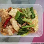 Yang Chow Fried Rice ( +$0.5 per Pax<i></i> )