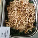 Spinach Tofu with Shimeji Mushrooms & greens