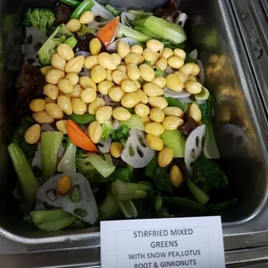 Stir-fried Mixed Greens with  Snow Pea, Lotus Root & Ginkonuts