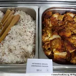 Vietnamese Grilled Lemongrass Chicken