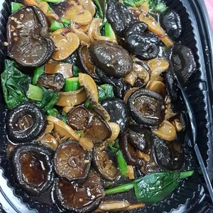 香菇芥兰 Kailan w/Mushrooms