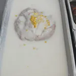 芋泥椰浆 Yam Paste w/ Coconut milk