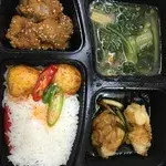 <b>Bentos are served with Steamed White Rice</b>
