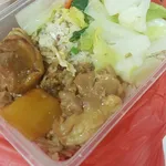 Wok Fried Yang Chow Fried Rice