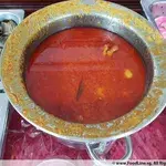 招牌咖喱鸡 Signature Curry Chicken