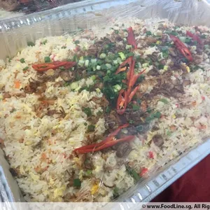 Fragrance Fried Rice