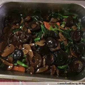 香菇芥兰 Kailan w/Mushrooms
