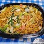 Signature Mee Goreng