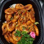 干烧虾碌 Cantonese Style Prawn