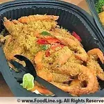 Cereal Prawn